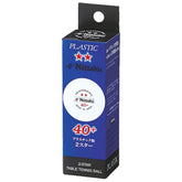 Nittaku Two Star 40+ tafeltennisbal training - wit 3 stuks
