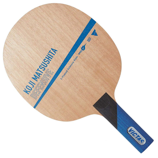 Victas Koji Matsushita DEF tafeltennis frame