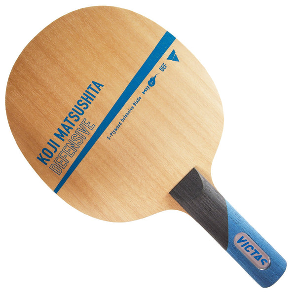 Victas Koji Matsushita DEF tafeltennis frame