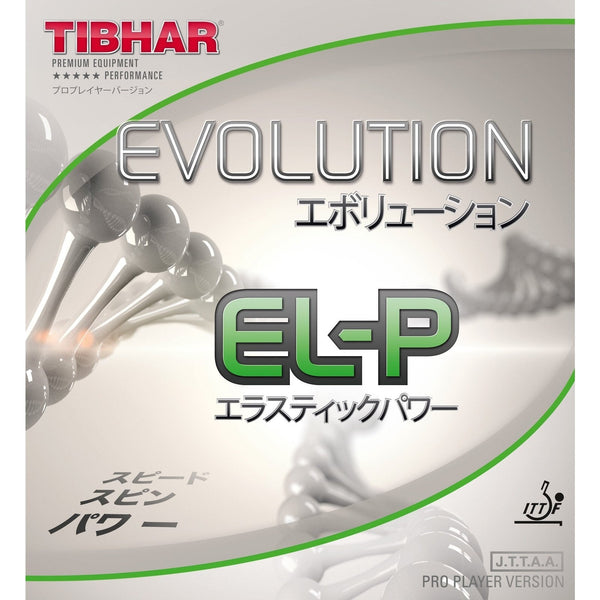 Tibhar Evolution EL-P rubber